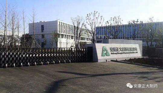 1663048927309363.png 图片12_副本.png